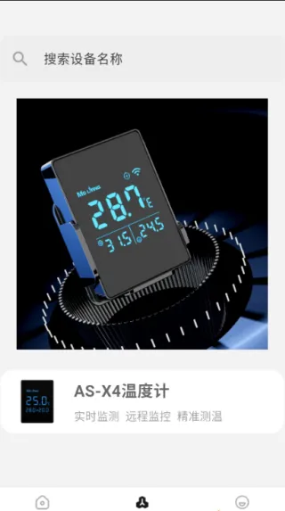 MoLiang(׼ع)v1.0.1 ֻͼ