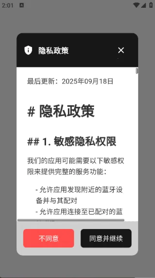 MoLiang(׼ع)v1.0.1 ֻͼ