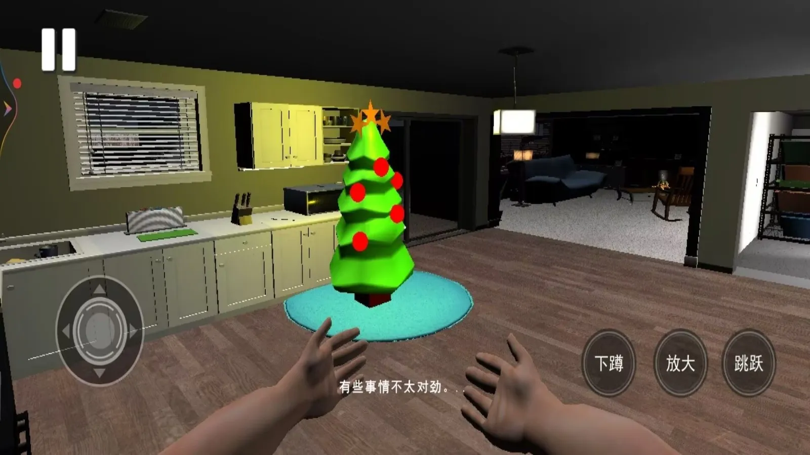 ֲ2025ٷ°汾v1.0 ֻͼ