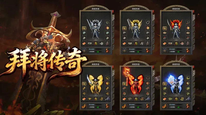 ݽ2025ذװv4.7.7 ׿ͼ