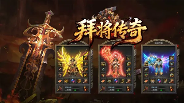 ݽ2025ذװv4.7.7 ׿ͼ