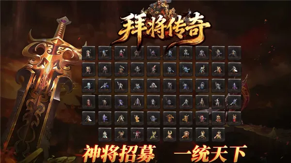 ݽ2025ذװv4.7.7 ׿ͼ