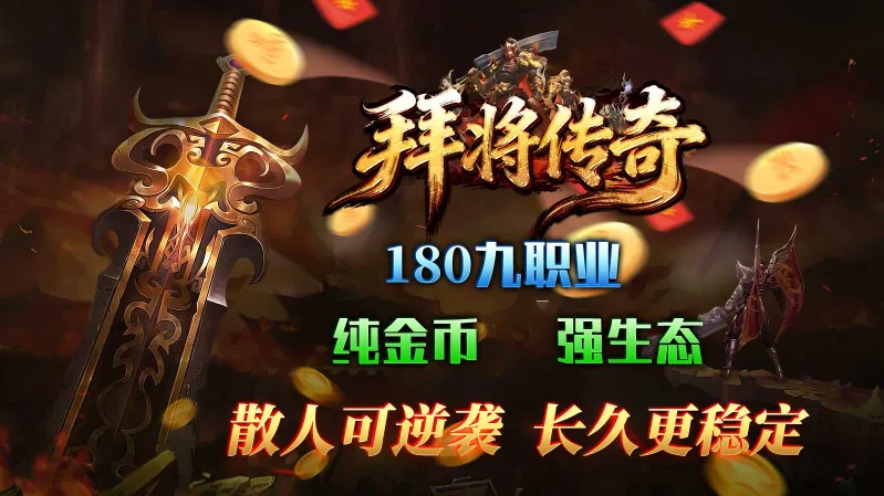 ݽ2025ذװv4.7.7 ׿ͼ