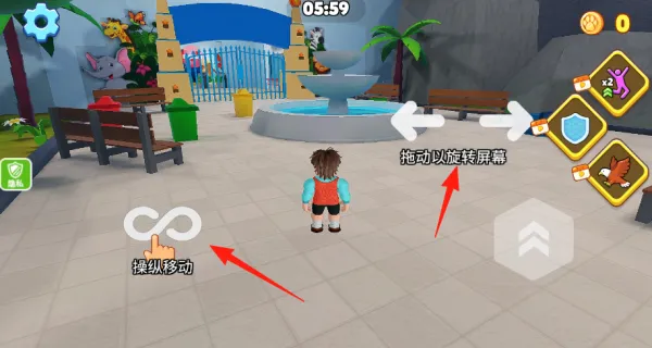 渣男历险记2025官方正版 渣男历险记2025官方正版