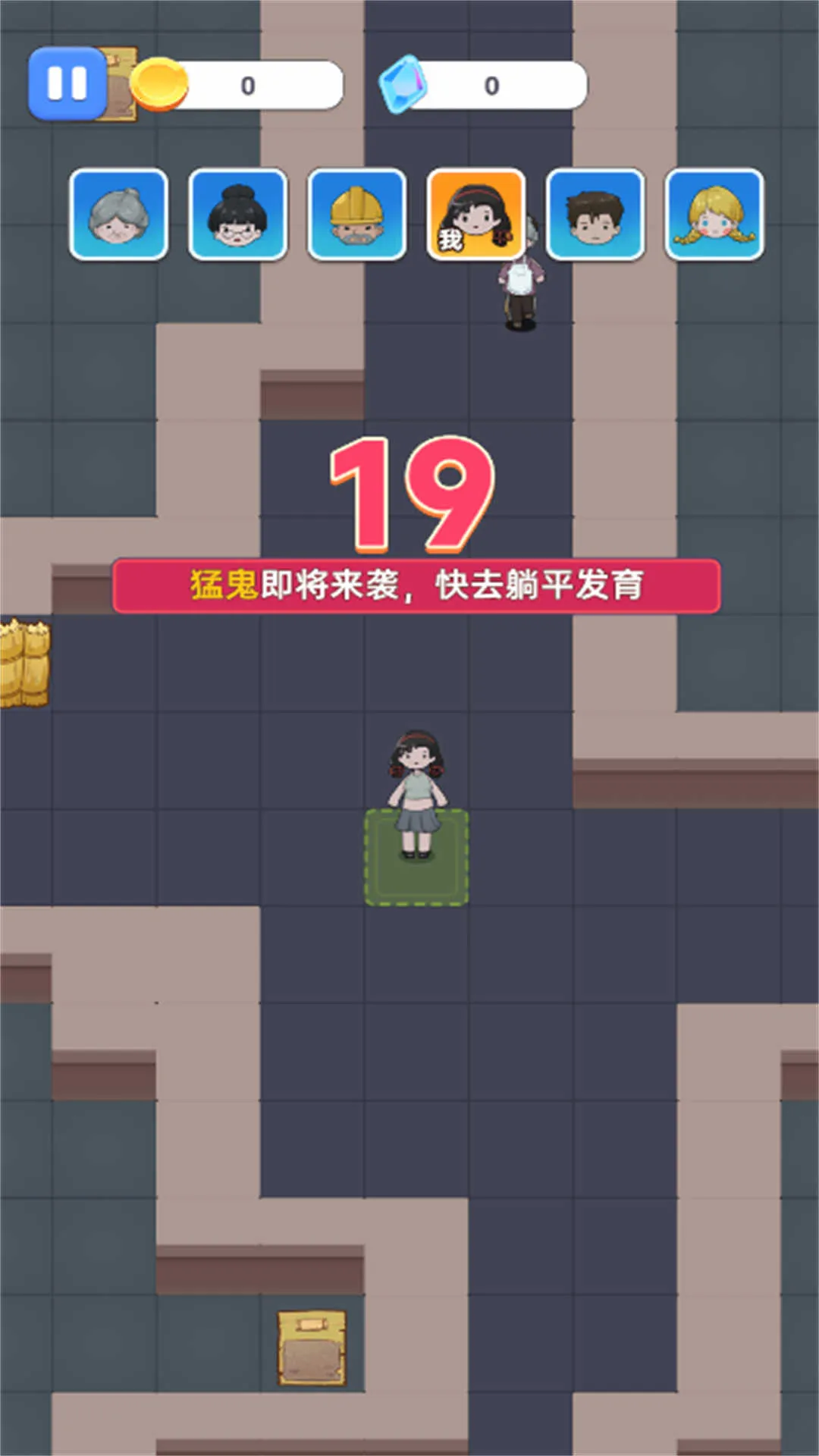 ͹Уֻv2025.11.130 Ѱͼ