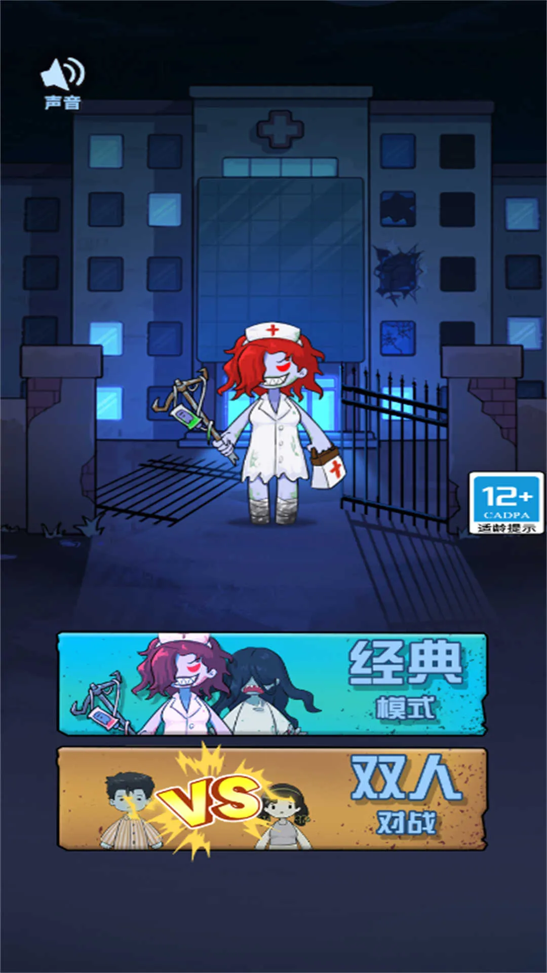 ͹Уֻv2025.11.130 Ѱͼ