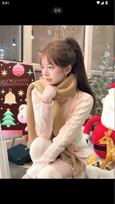 СȦ2025ٷ°汾v1.5.1 ׿ͼ