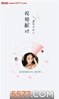 2025ٷ°汾v1.0.0 ֻͼ