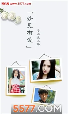 2025ٷ°汾v1.0.0 ֻͼ