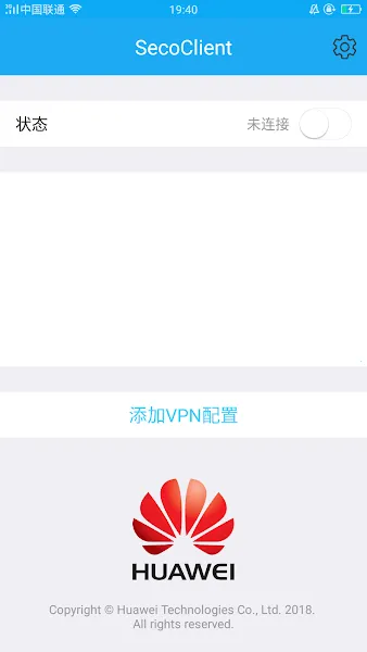 SecoClient(远程接入软件) SecoClient(远程接入软件)