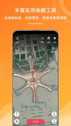 ҵֻv1.1.40.20251107 ֻͼ