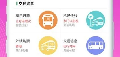 一万响2025官方正版 一万响2025官方正版