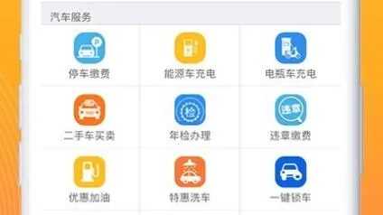 一万响2025官方正版 一万响2025官方正版