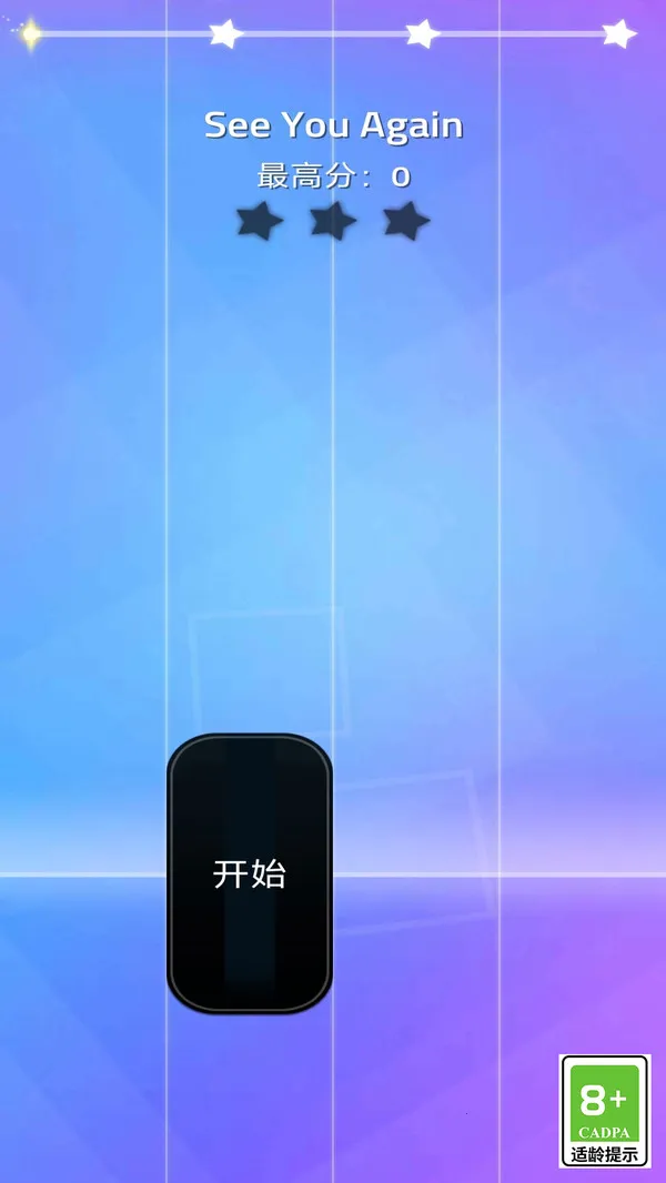 ҵĽֶ(ള)v1.0.1 ֻͼ