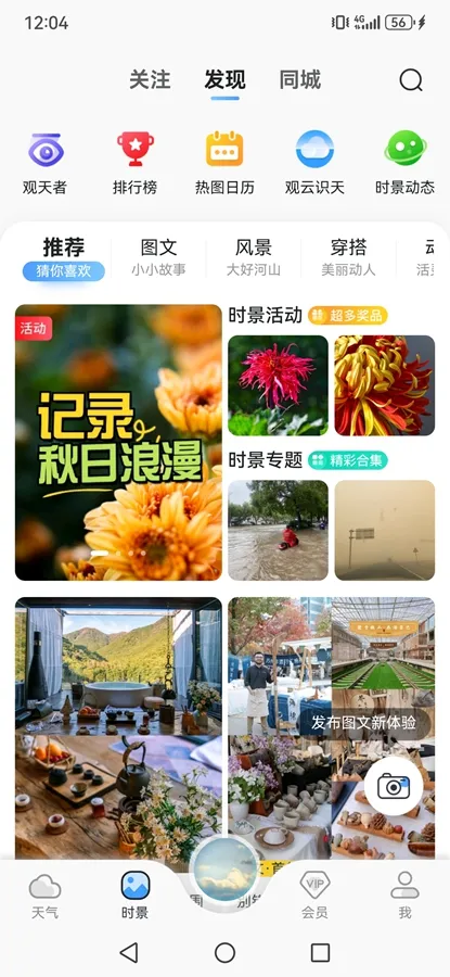 ī(Ԥ)v9.0918.02 ٷͼ