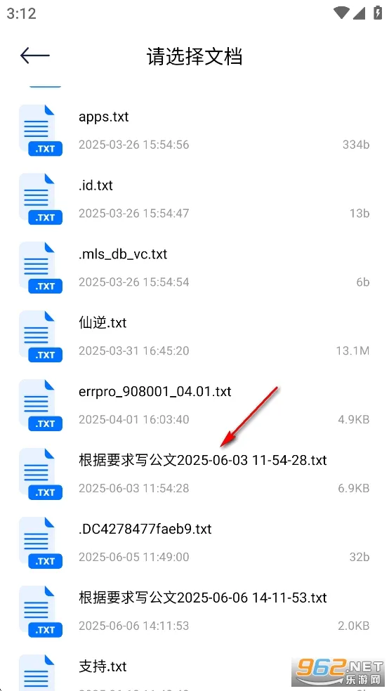 肥猫阅读(免费读小说) 肥猫阅读(免费读小说)
