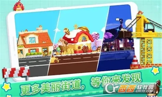 Ų2025ذװv1.1.0 Ѱͼ