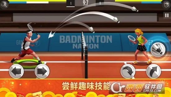 ë߸(򾺼)v6.3.2.408.405.0218 ׿ͼ