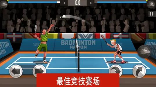 ë߸(򾺼)v6.3.2.408.405.0218 ׿ͼ