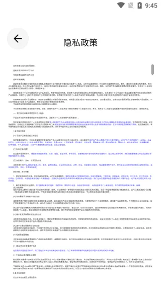 恋播空间(拉拉社交台) 恋播空间(拉拉社交台)