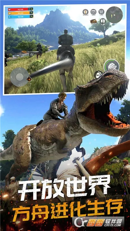 ɱģ2025ذװv1.0 ֻͼ