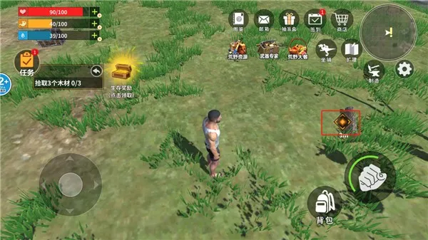 恐龙岛大猎杀模拟器2025下载安装 恐龙岛大猎杀模拟器2025下载安装