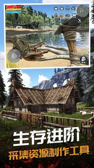 ɱģ2025ذװv1.0 ֻͼ