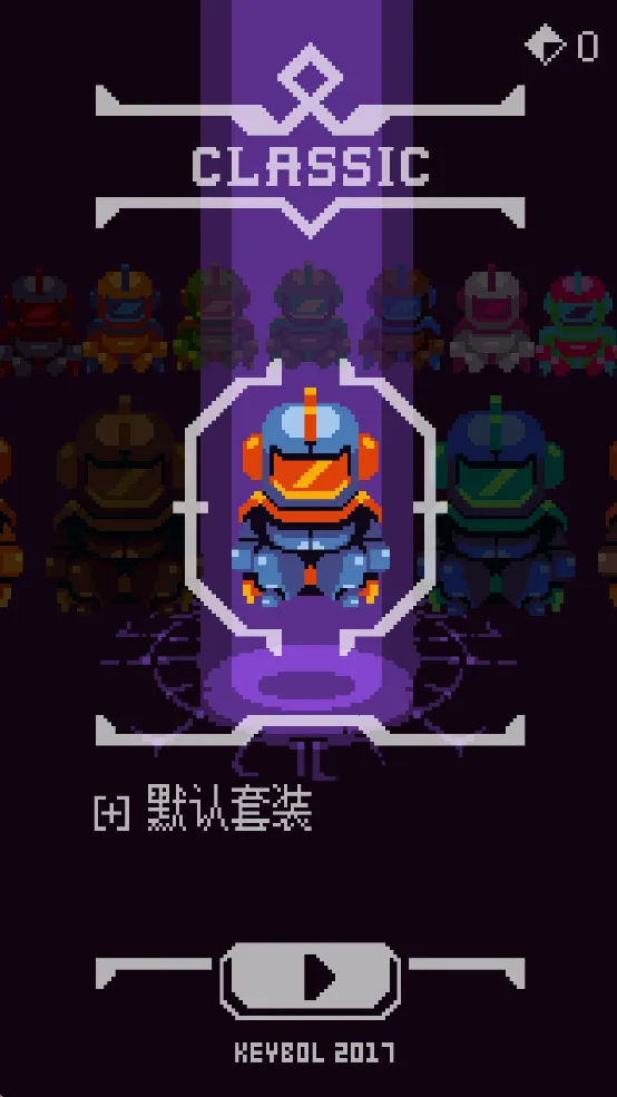 ɭ֮2025ٷv1.0.227 ׿ͼ