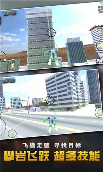 Ӣ۴ս2025ٷ°汾v1.3.3 Ѱͼ