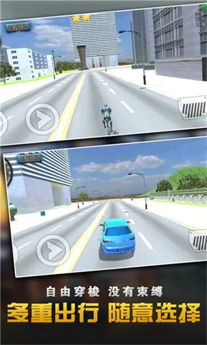 Ӣ۴ս2025ٷ°汾v1.3.3 Ѱͼ