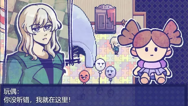 ˹2025ذװv1.9.46 ֻͼ