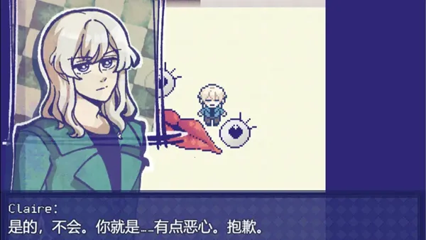 米斯特里克2025下载安装 米斯特里克2025下载安装