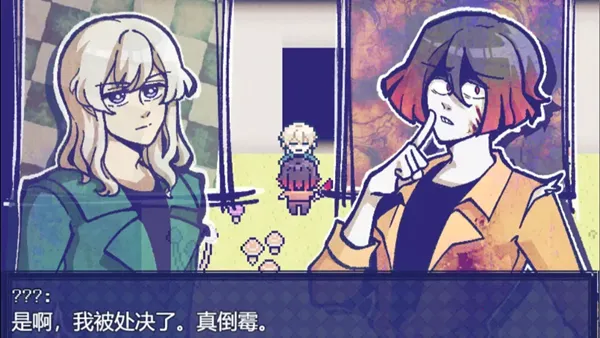 ˹2025ذװv1.9.46 ֻͼ