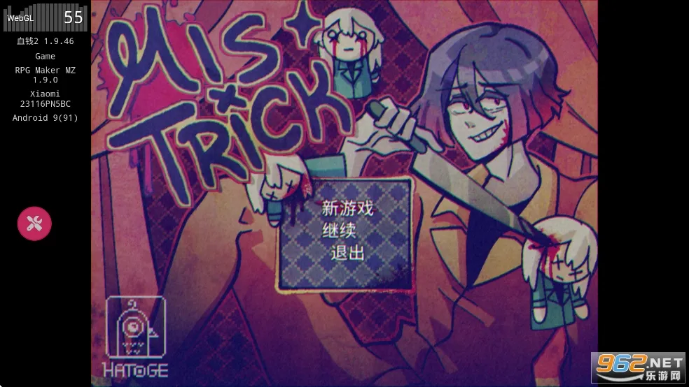 ˹2025ذװv1.9.46 ֻͼ