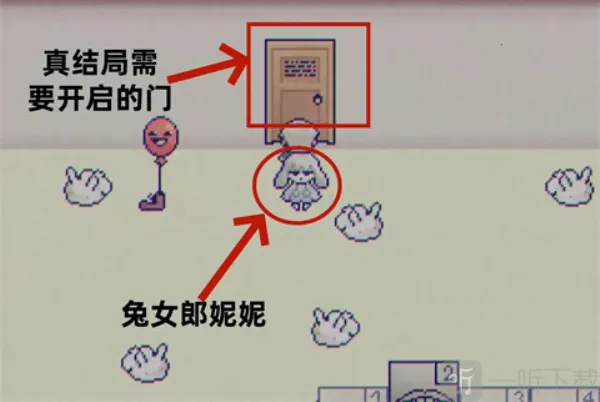 米斯特里克2025下载安装 米斯特里克2025下载安装