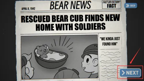 熊熊飞机(空战射击游) 熊熊飞机(空战射击游)