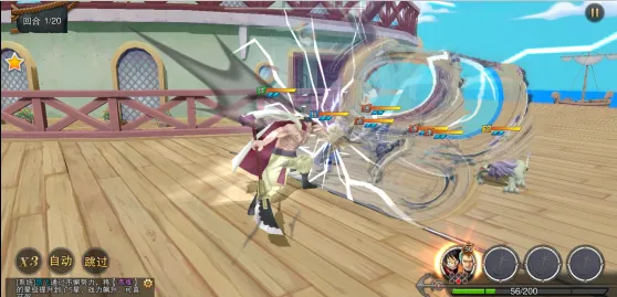 龙之岛(宠物养成战) 龙之岛(宠物养成战)