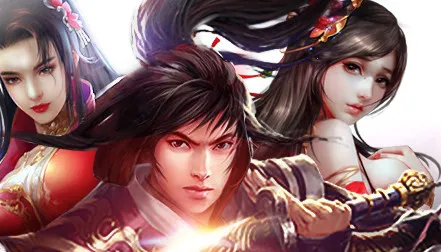 武林争霸(多版武侠游) 武林争霸(多版武侠游)