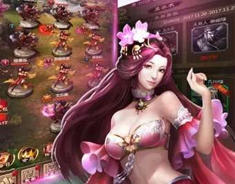 武林争霸(多版武侠游) 武林争霸(多版武侠游)