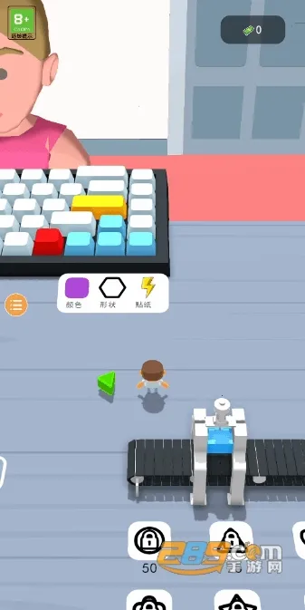 ̴ʦ2025ٷ°汾v0.1.4 Ѱͼ