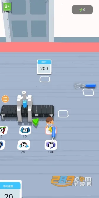 ̴ʦ2025ٷ°汾v0.1.4 Ѱͼ