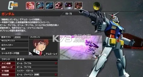 ߴvsߴnext plus2025ٷ°汾v2021.04.02.14 ٷͼ