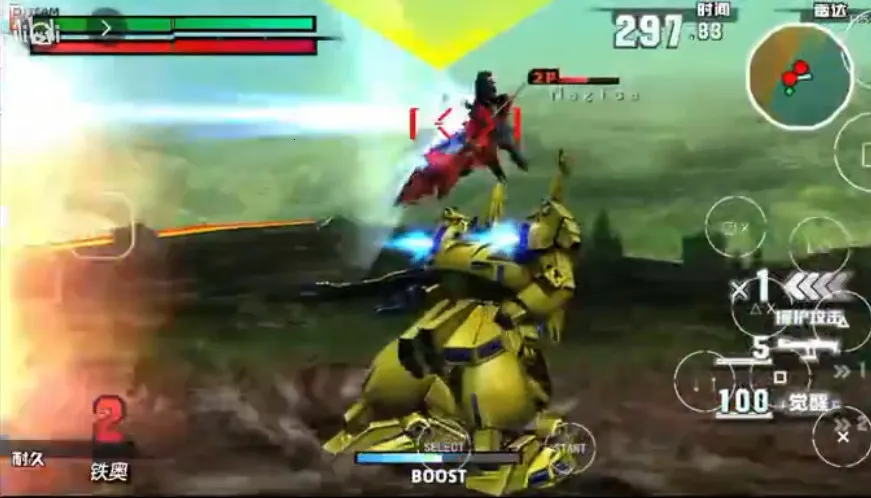 ߴvsߴnext plus2025ٷ°汾v2021.04.02.14 ٷͼ