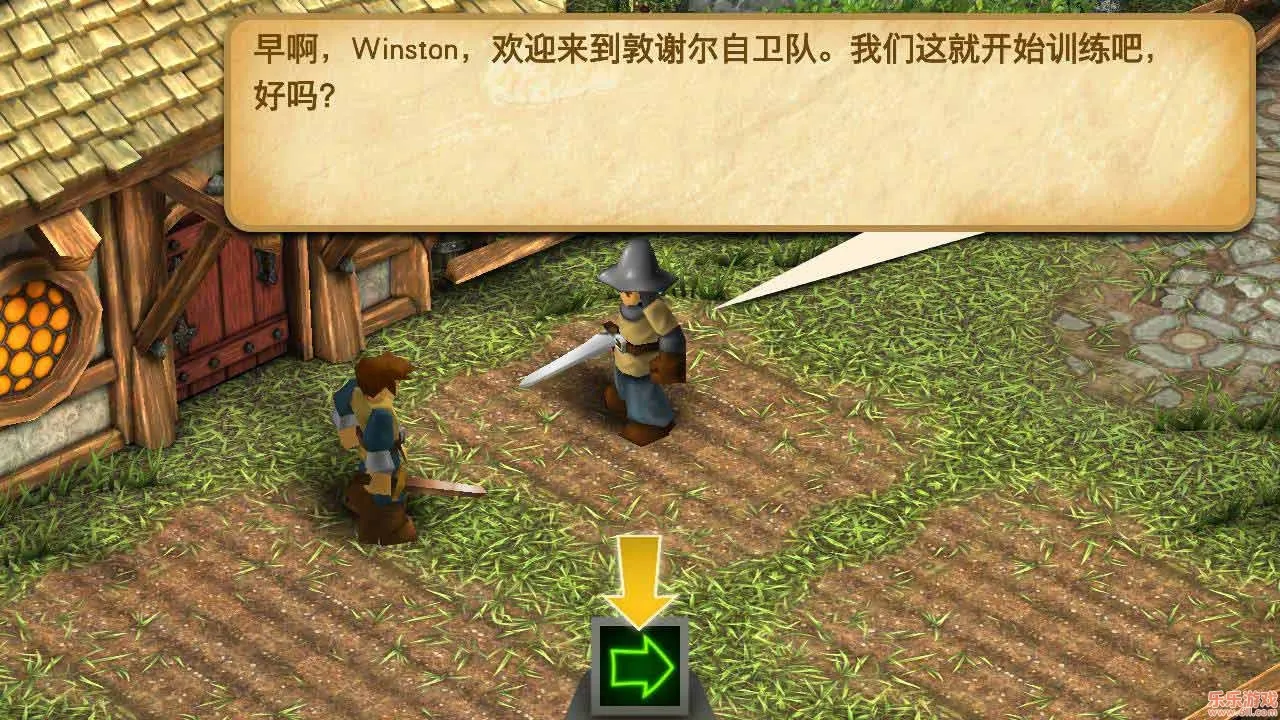 ս֮Ĵ2025ٷ°汾v1.6.6 ٷͼ