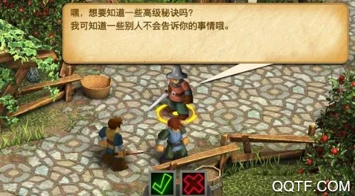 战斗之心传承2025官方最新版本 战斗之心传承2025官方最新版本