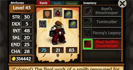 战斗之心传承2025官方最新版本 战斗之心传承2025官方最新版本