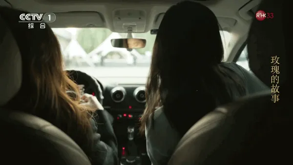 网络电视(电视观看) 网络电视(电视观看)