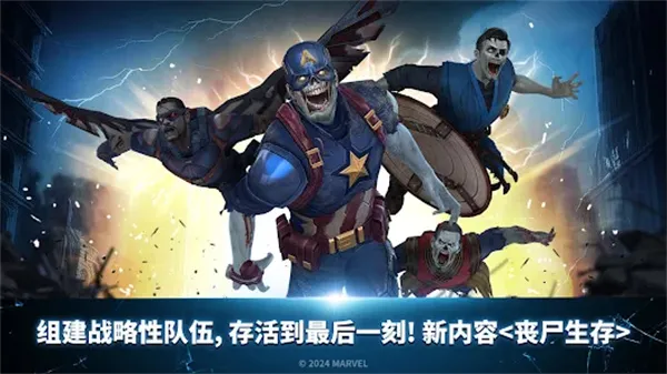 δ֮ս(ս)v10.1.1 ٷͼ