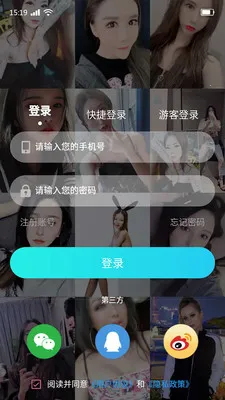 tsd2025ذװv1.3.1 Ѱͼ