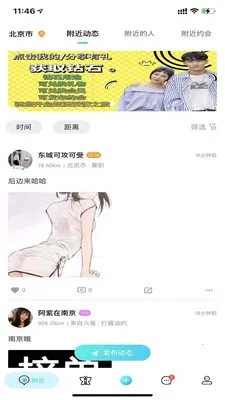 tsd2025ذװv1.3.1 Ѱͼ